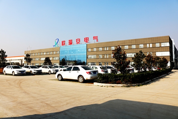 公司环境