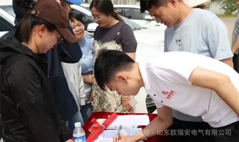 微信图片_20250603101439