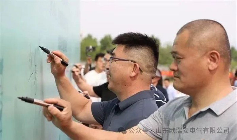 微信图片_20250603101530