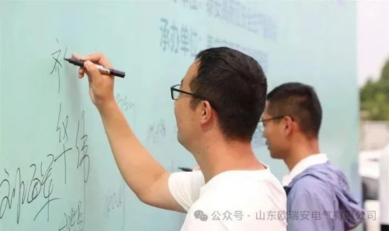 微信图片_20250603101533