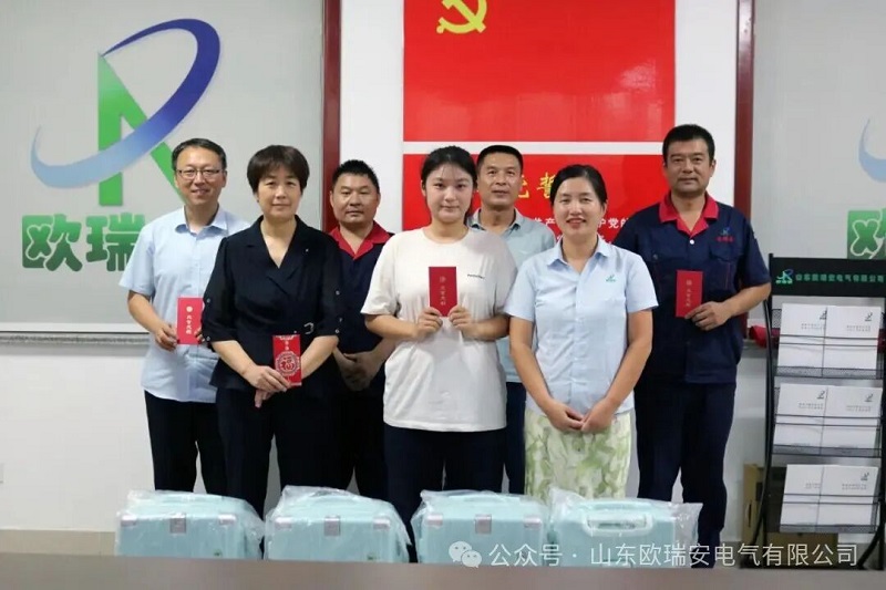 微信图片_20250923101941