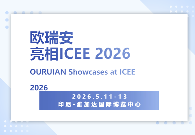 微信图片_20260520152917_2755_20