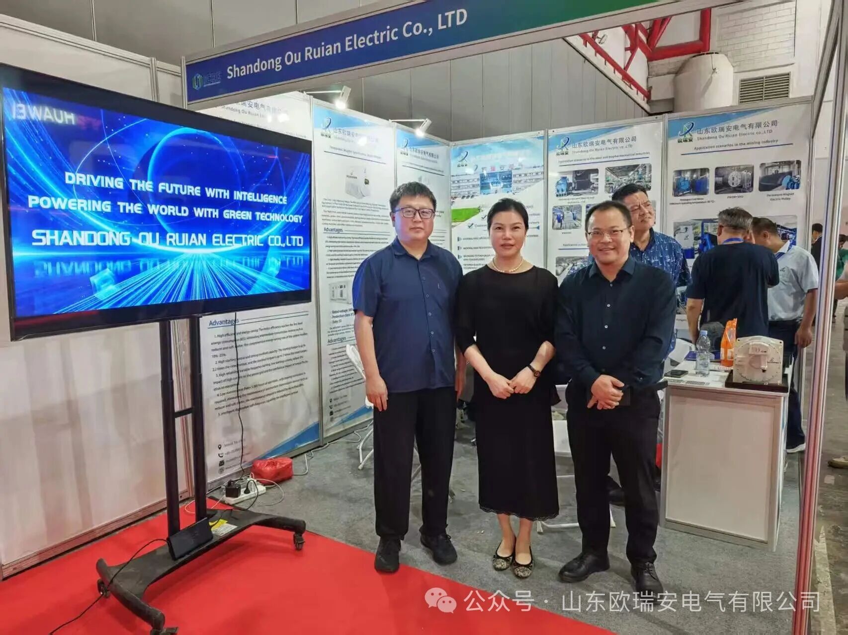 ICEE 2026印尼能源展｜欧瑞安电气实力出圈 永磁科技获海内外高度青睐
