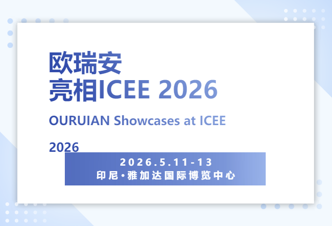 微信图片_20260520154716_2757_20