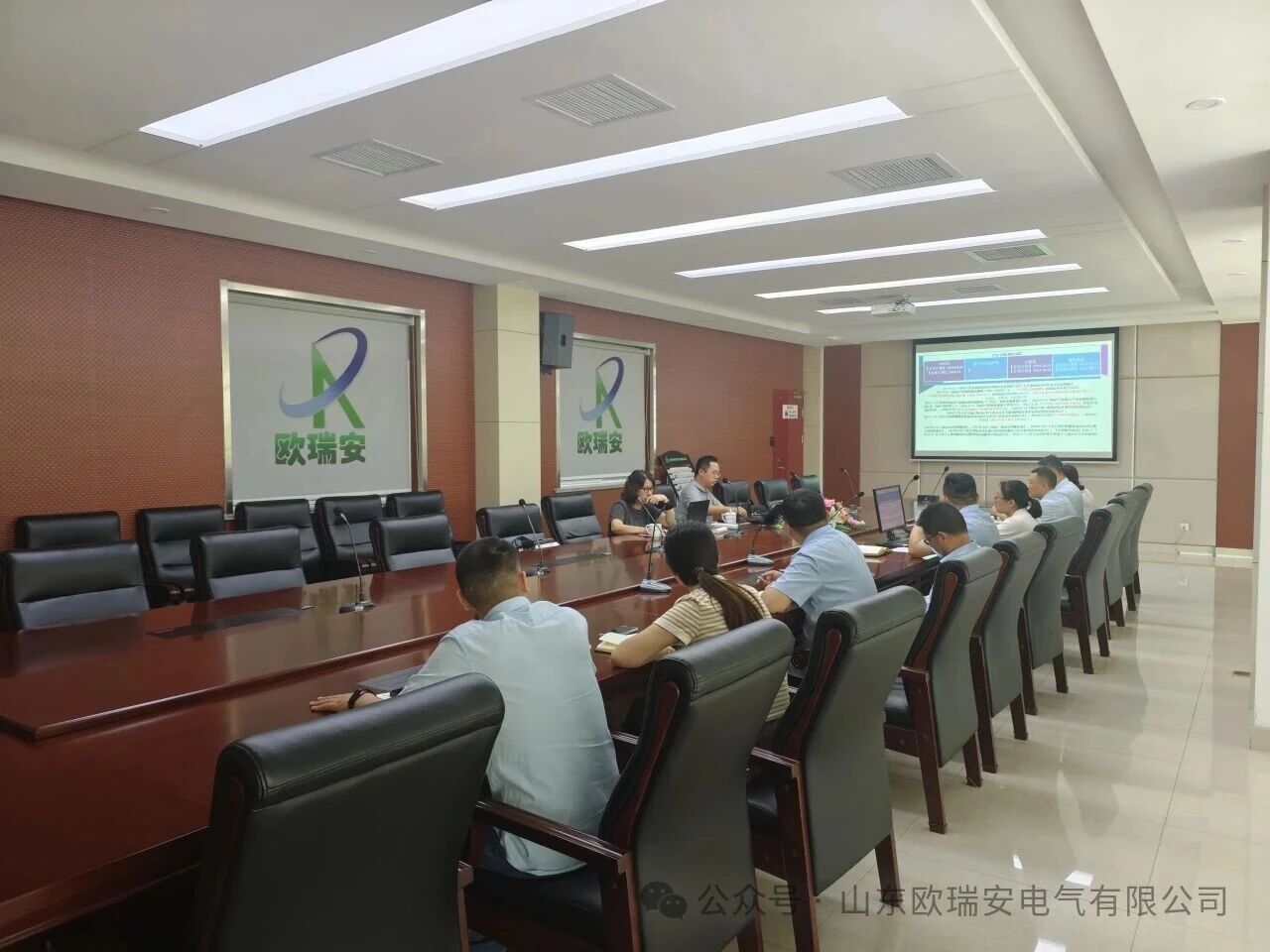 喜报！欧瑞安电气顺利通过知识产权合规管理体系监督审核