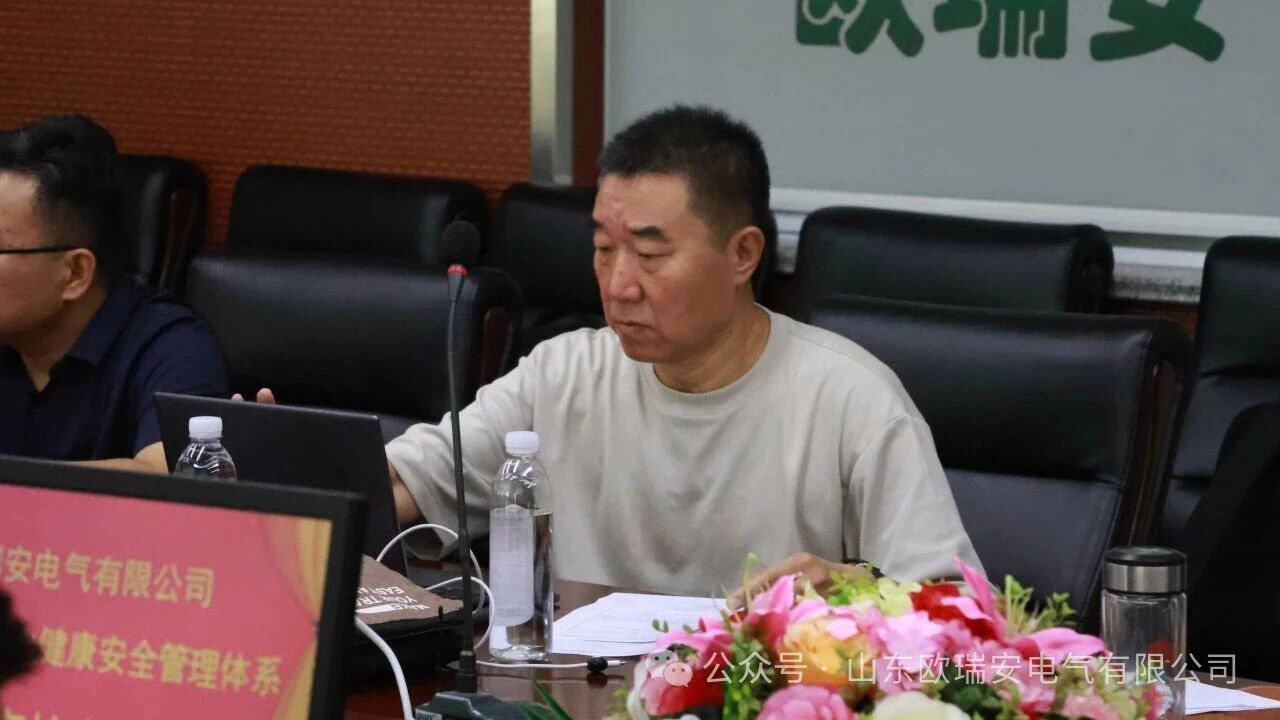 以审促优，行稳致远｜公司顺利通过2026年度质量、环境、职业健康安全管理体系监督审核